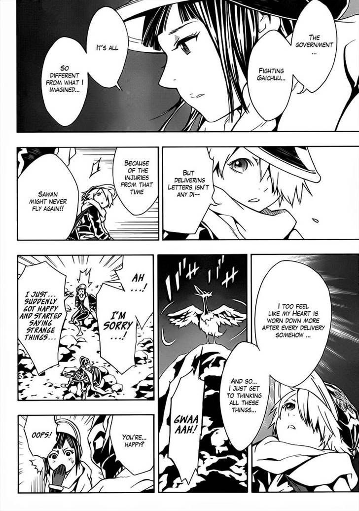 Tegami Bachi Chapter 47 page 25 - Chapter 47 : Child of the Light
