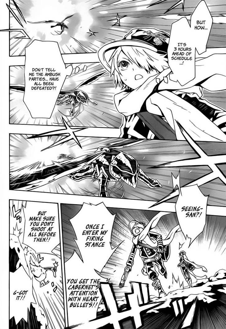 Tegami Bachi Chapter 47 page 27 - Chapter 47 : Child of the Light