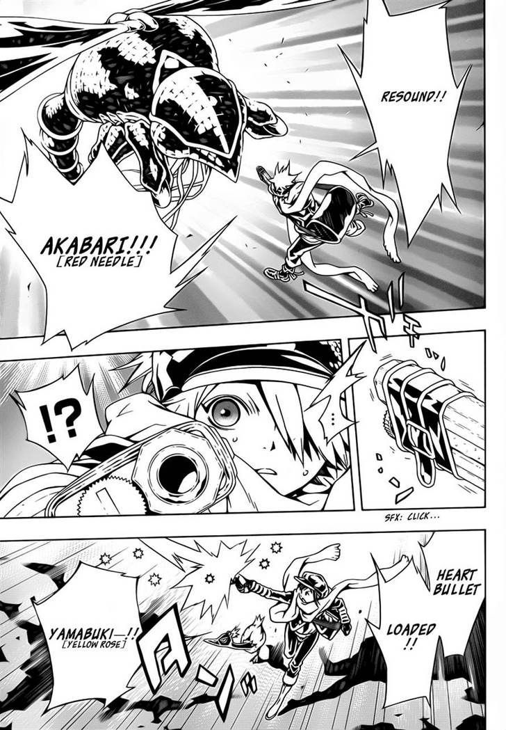 Tegami Bachi Chapter 47 page 32 - Chapter 47 : Child of the Light