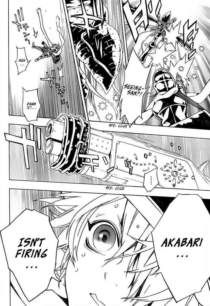 Tegami Bachi Chapter 47 page 33 - Chapter 47 : Child of the Light