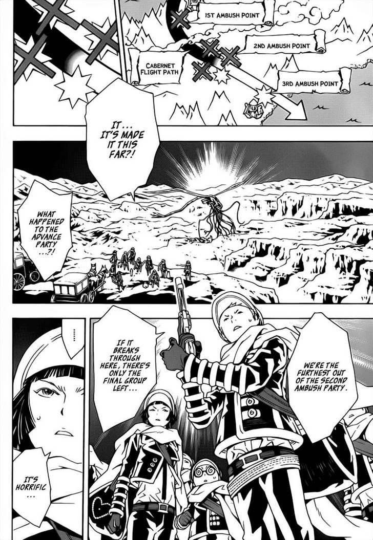 Tegami Bachi Chapter 47 page 5 - Chapter 47 : Child of the Light
