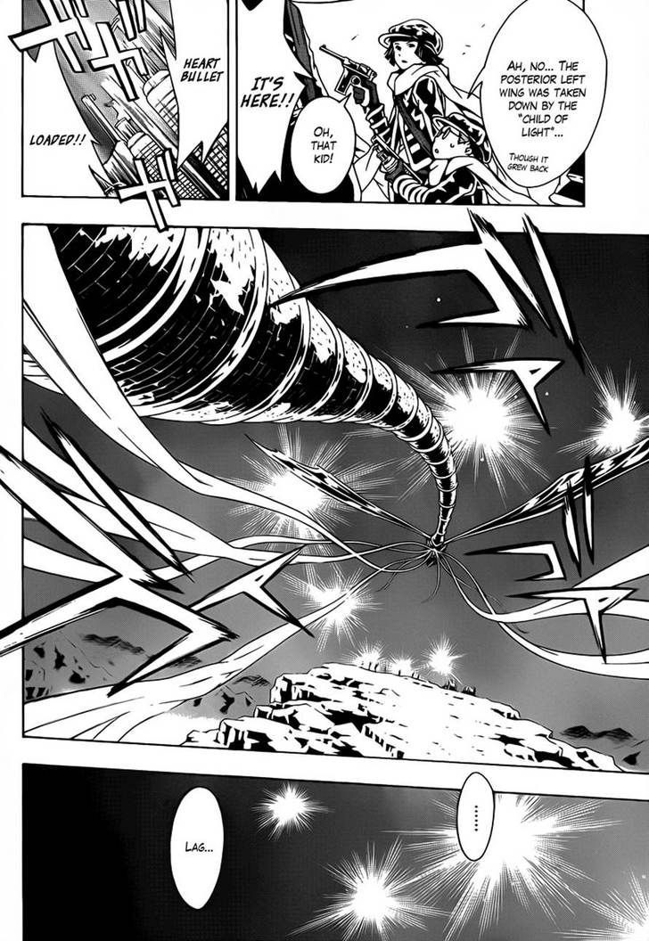 Tegami Bachi Chapter 47 page 7 - Chapter 47 : Child of the Light