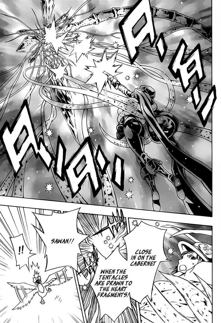 Tegami Bachi Chapter 48 page 17 - Chapter 48 : Lily Comfort