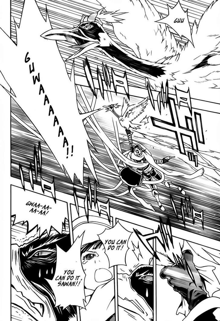 Tegami Bachi Chapter 48 page 18 - Chapter 48 : Lily Comfort