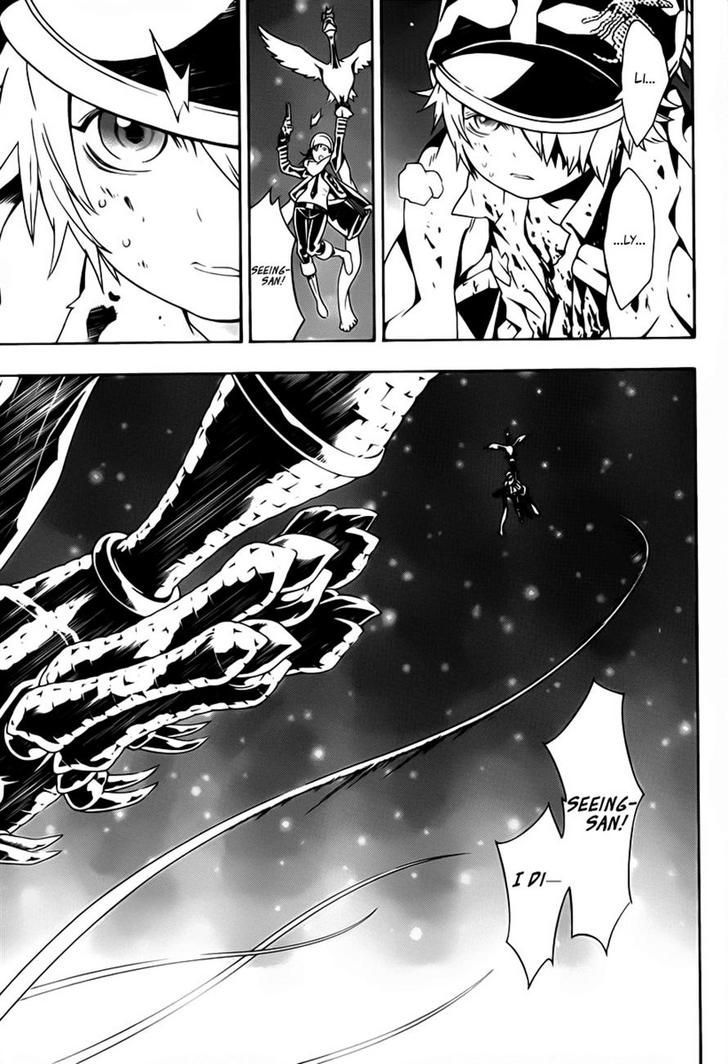 Tegami Bachi Chapter 48 page 23 - Chapter 48 : Lily Comfort