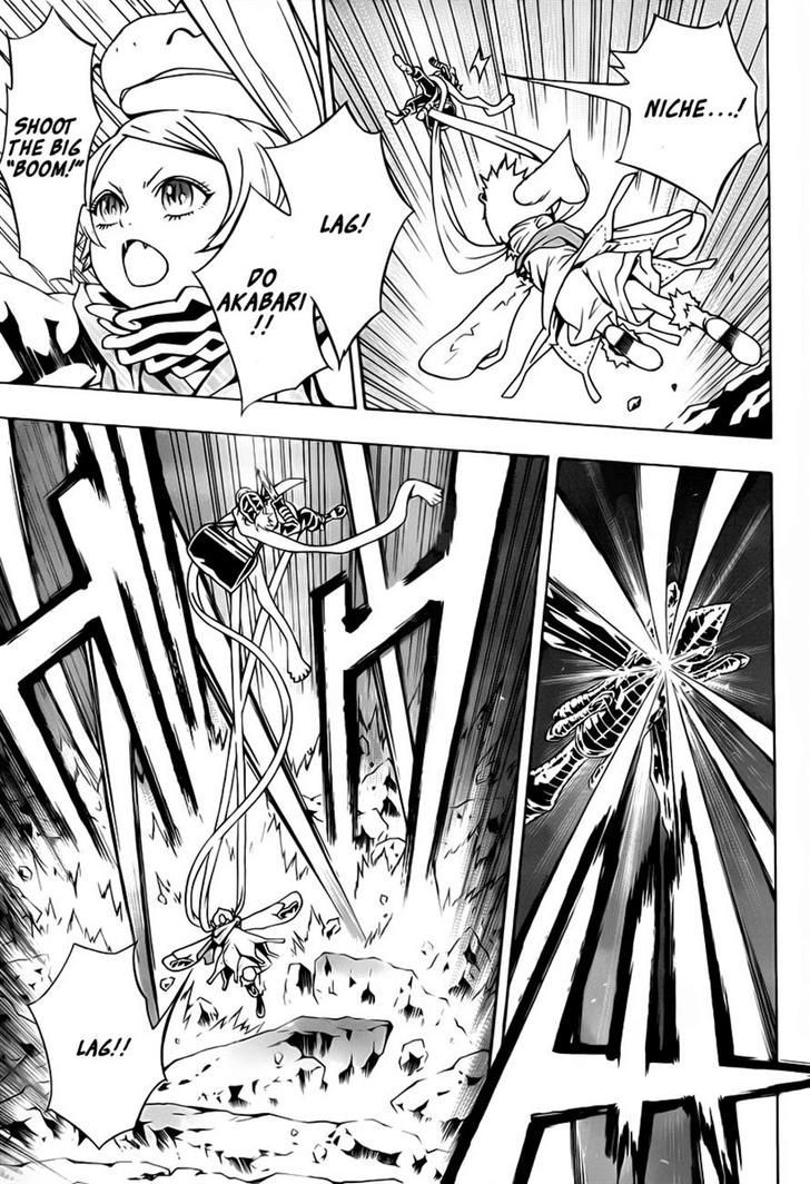 Tegami Bachi Chapter 48 page 6 - Chapter 48 : Lily Comfort