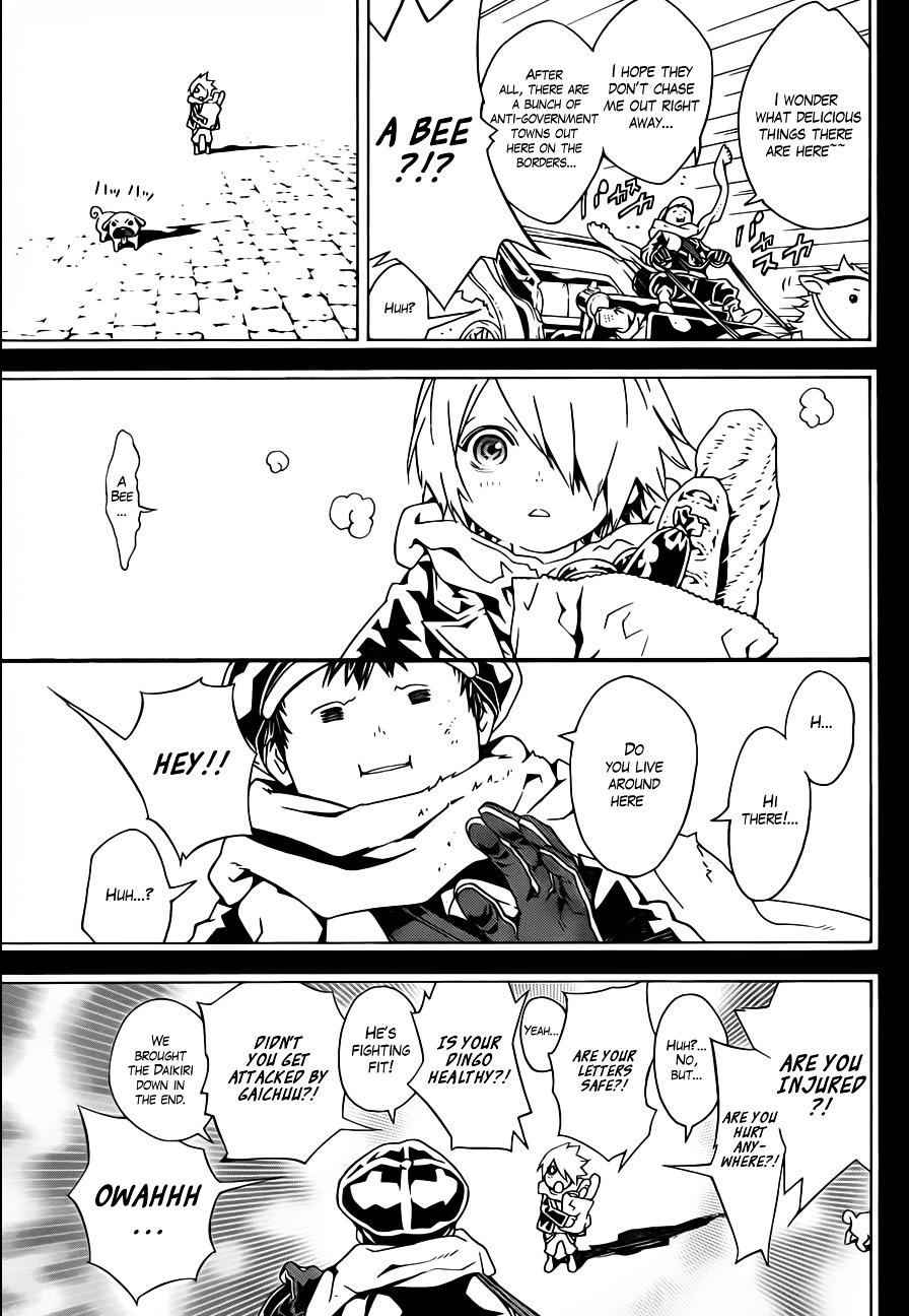 Tegami Bachi Chapter 49 page 22 - Chapter 49 : Partings and Reunions