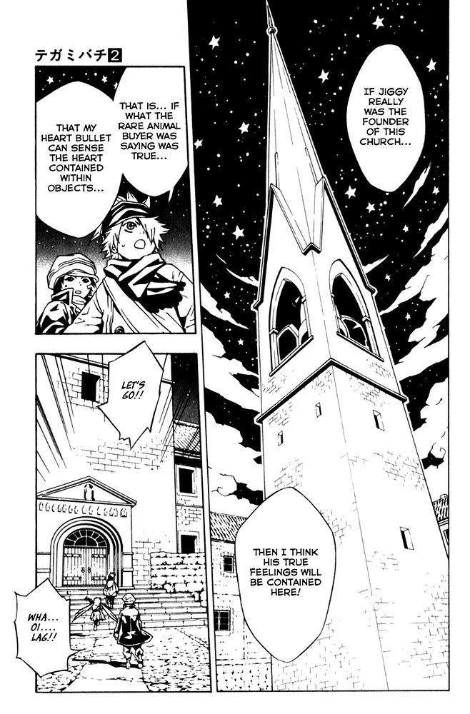 Tegami Bachi Chapter 5 page 13 - Chapter 5 : The Letter to Jiggy Pepper, Part Three