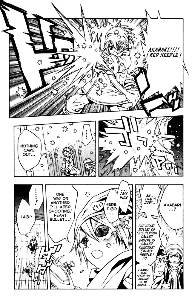 Tegami Bachi Chapter 5 page 15 - Chapter 5 : The Letter to Jiggy Pepper, Part Three
