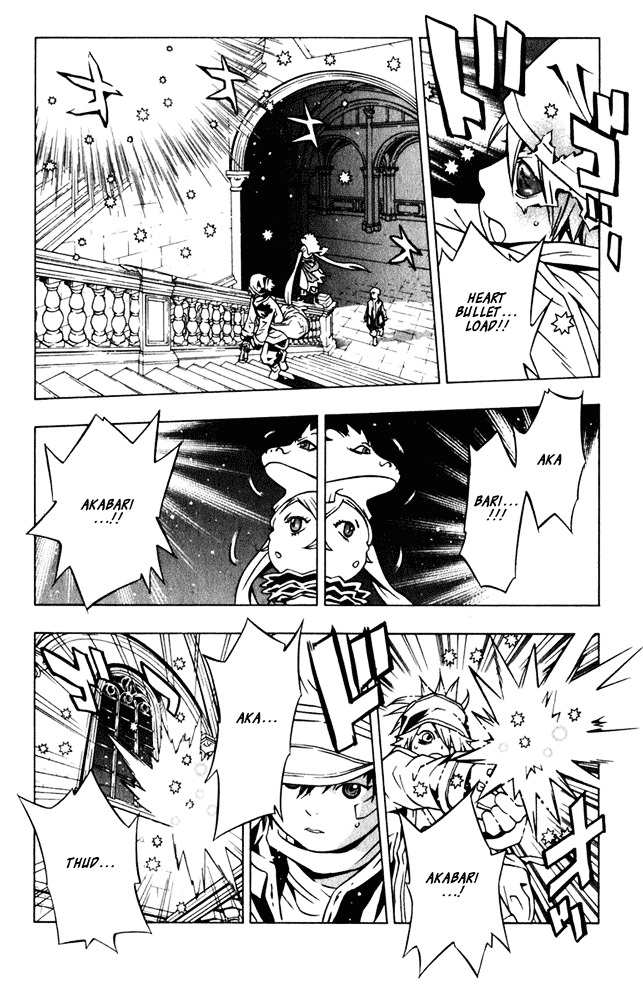 Tegami Bachi Chapter 5 page 16 - Chapter 5 : The Letter to Jiggy Pepper, Part Three