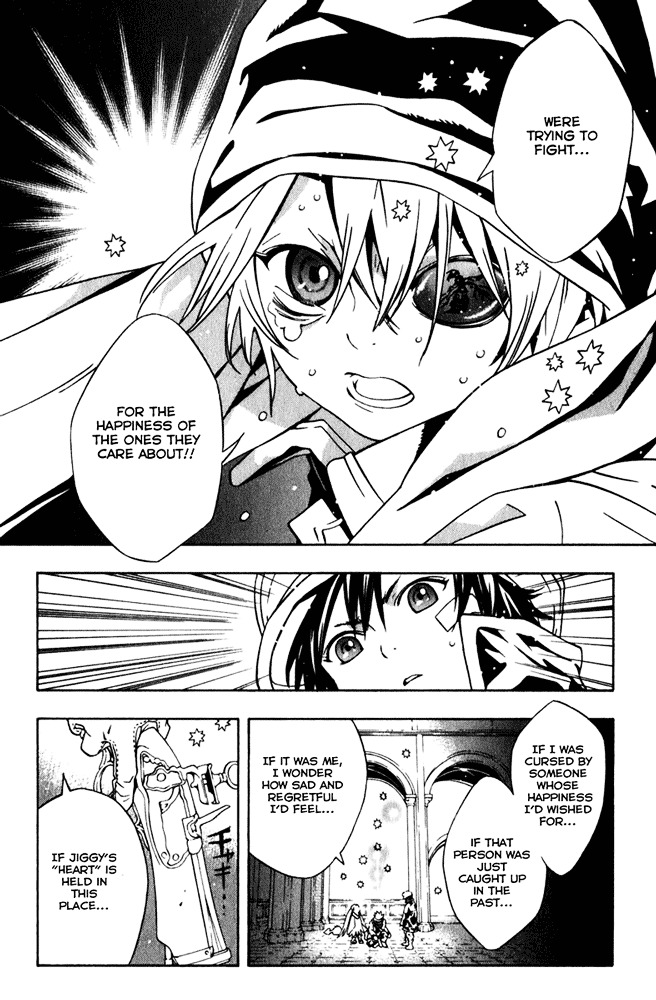 Tegami Bachi Chapter 5 page 20 - Chapter 5 : The Letter to Jiggy Pepper, Part Three