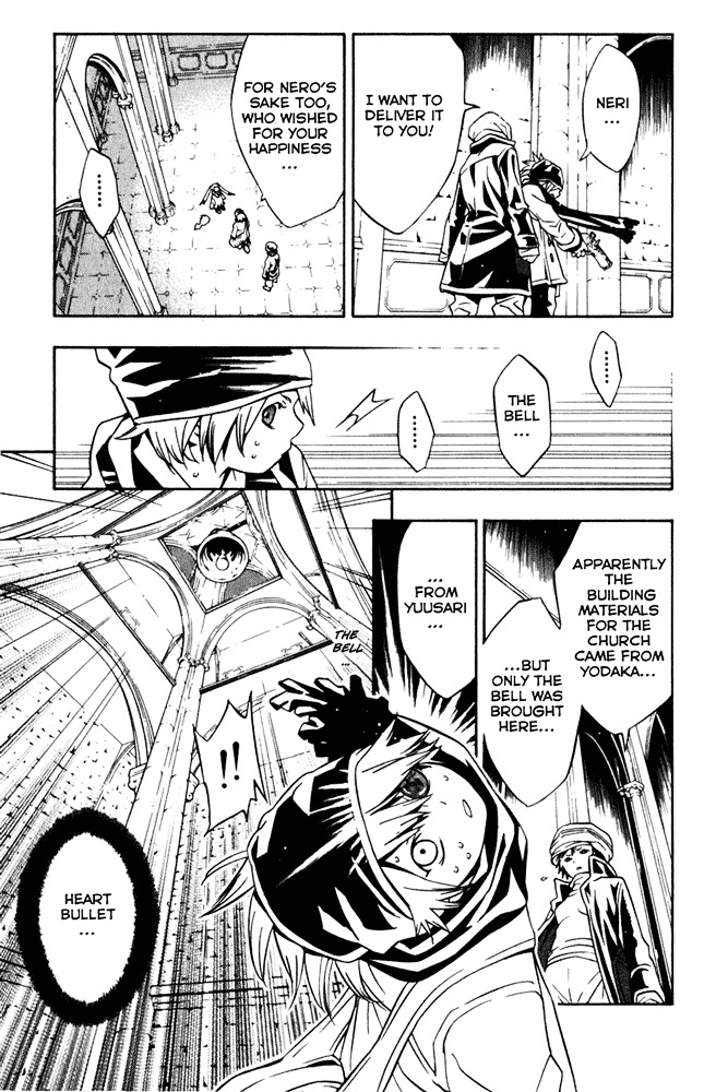 Tegami Bachi Chapter 5 page 21 - Chapter 5 : The Letter to Jiggy Pepper, Part Three