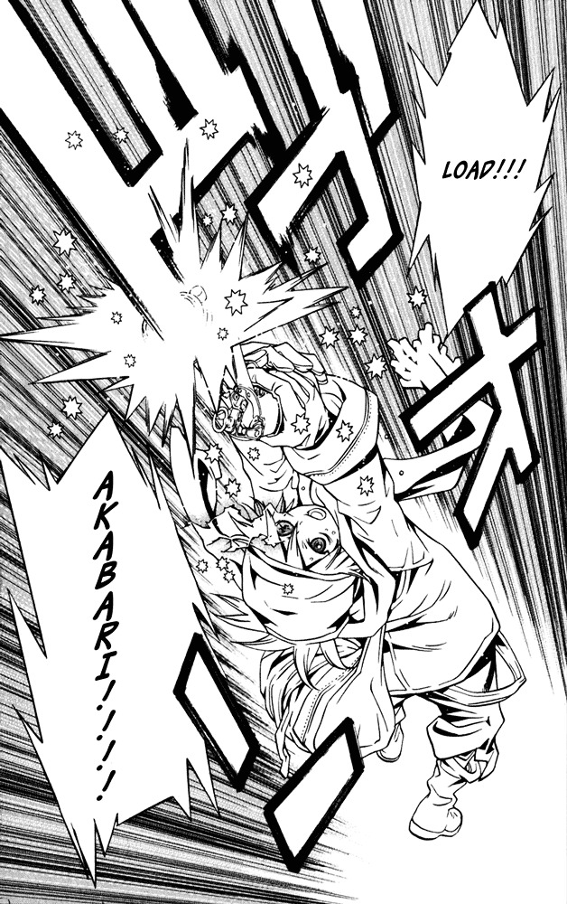 Tegami Bachi Chapter 5 page 22 - Chapter 5 : The Letter to Jiggy Pepper, Part Three