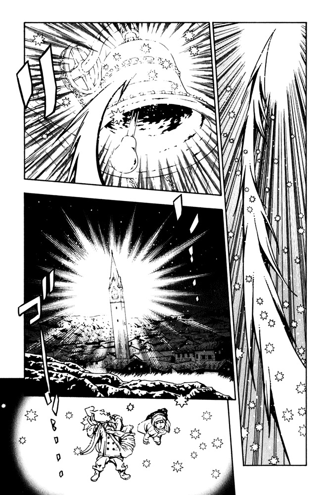 Tegami Bachi Chapter 5 page 23 - Chapter 5 : The Letter to Jiggy Pepper, Part Three