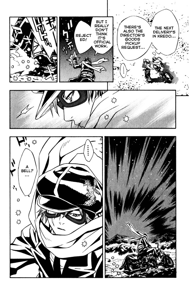 Tegami Bachi Chapter 5 page 30 - Chapter 5 : The Letter to Jiggy Pepper, Part Three