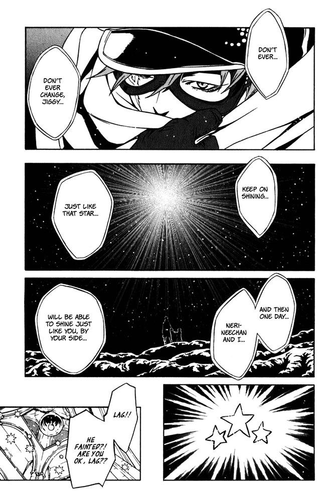 Tegami Bachi Chapter 5 page 31 - Chapter 5 : The Letter to Jiggy Pepper, Part Three