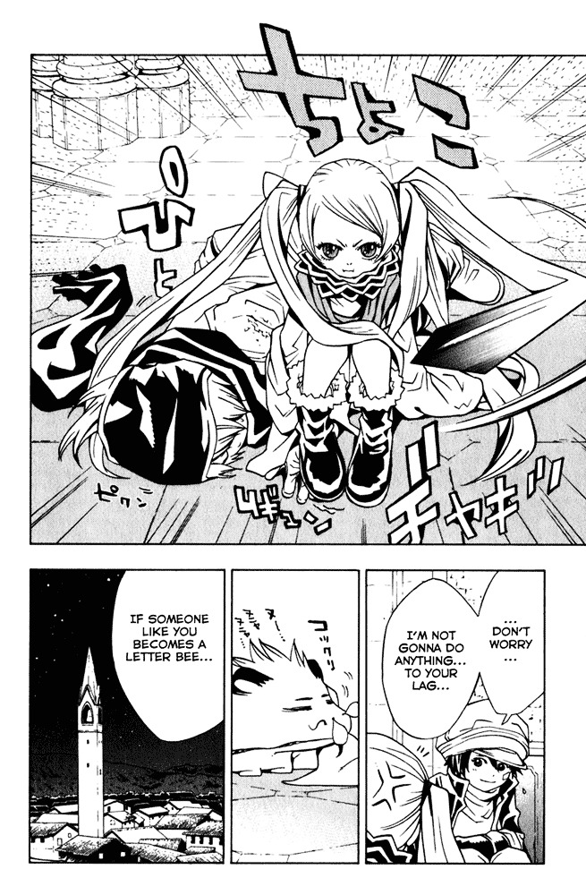 Tegami Bachi Chapter 5 page 32 - Chapter 5 : The Letter to Jiggy Pepper, Part Three