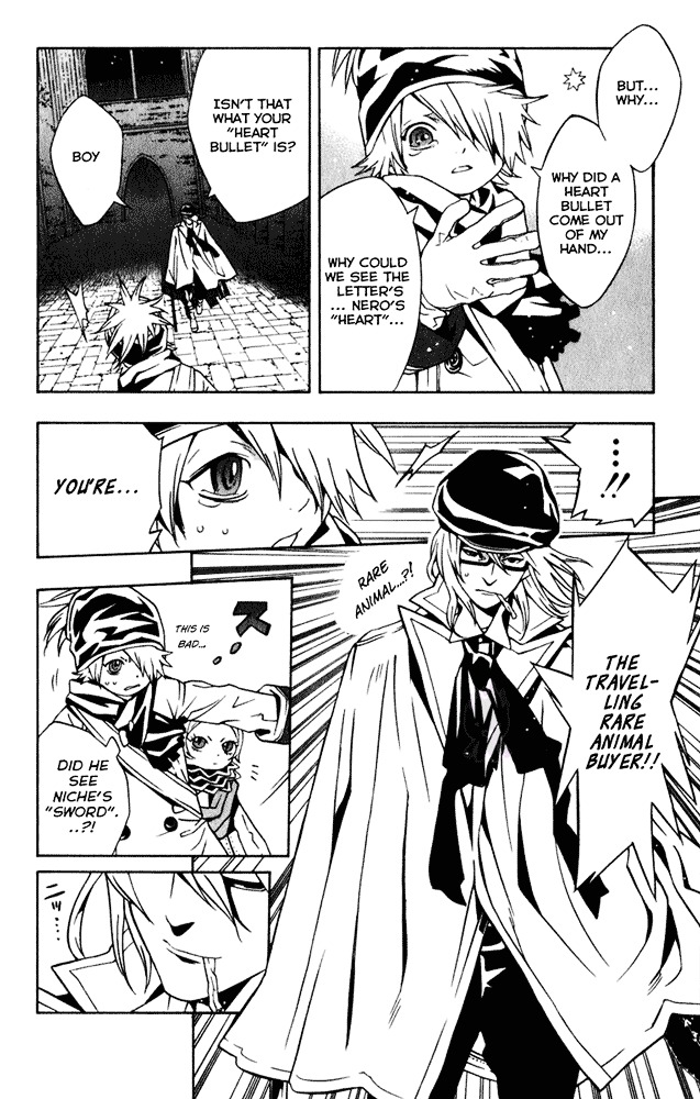 Tegami Bachi Chapter 5 page 4 - Chapter 5 : The Letter to Jiggy Pepper, Part Three