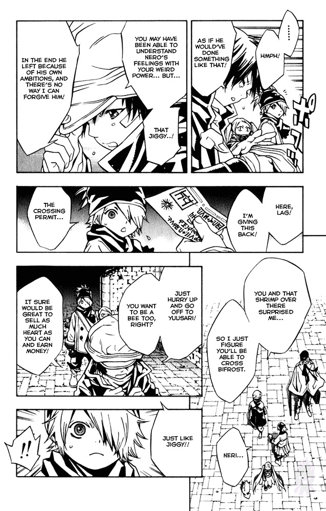Tegami Bachi Chapter 5 page 8 - Chapter 5 : The Letter to Jiggy Pepper, Part Three