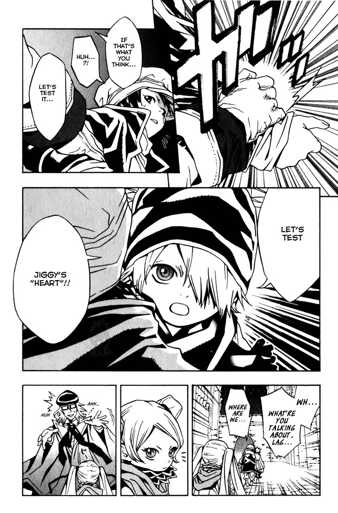 Tegami Bachi Chapter 5 page 9 - Chapter 5 : The Letter to Jiggy Pepper, Part Three