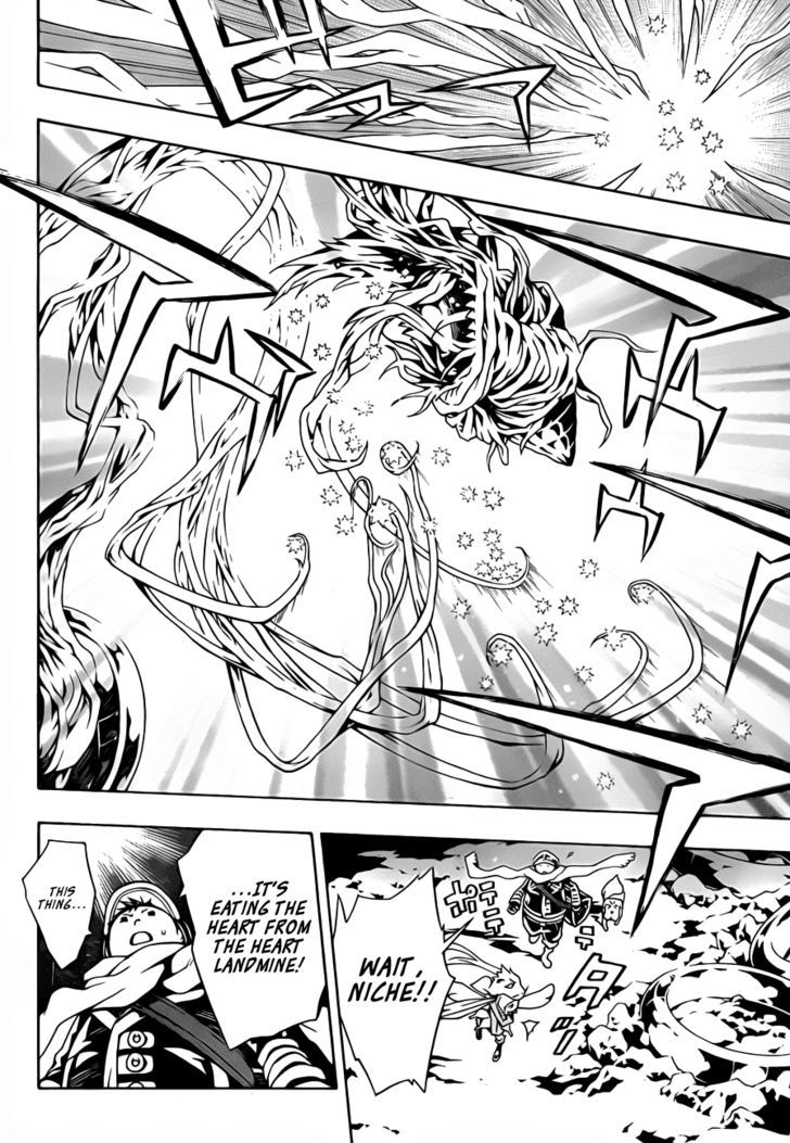 Tegami Bachi Chapter 50 page 12 - Chapter 50 : The Laughing Gaichuu