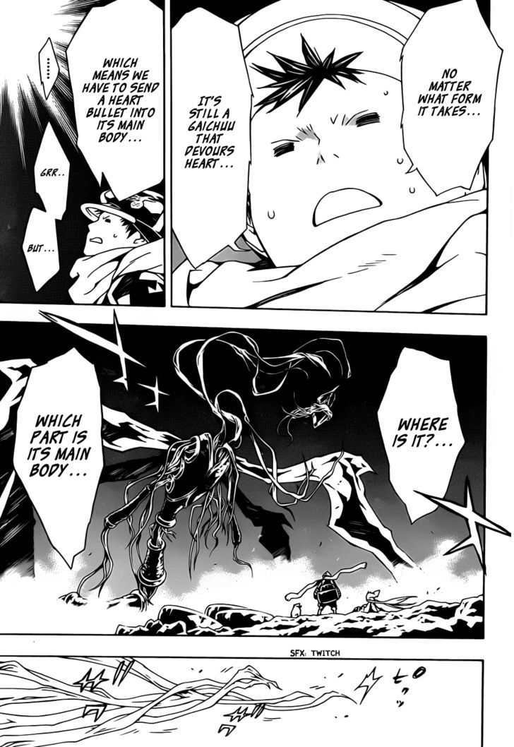 Tegami Bachi Chapter 50 page 13 - Chapter 50 : The Laughing Gaichuu