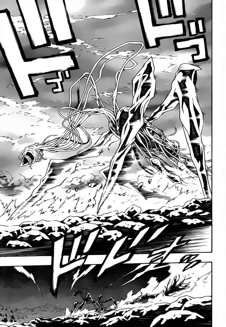 Tegami Bachi Chapter 50 page 17 - Chapter 50 : The Laughing Gaichuu