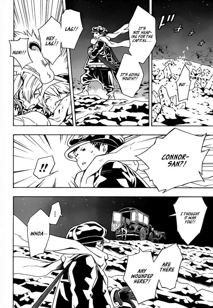 Tegami Bachi Chapter 50 page 18 - Chapter 50 : The Laughing Gaichuu