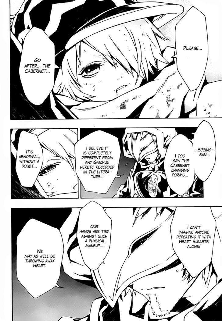 Tegami Bachi Chapter 50 page 20 - Chapter 50 : The Laughing Gaichuu