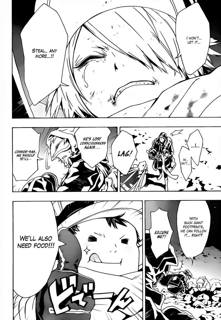 Tegami Bachi Chapter 50 page 22 - Chapter 50 : The Laughing Gaichuu