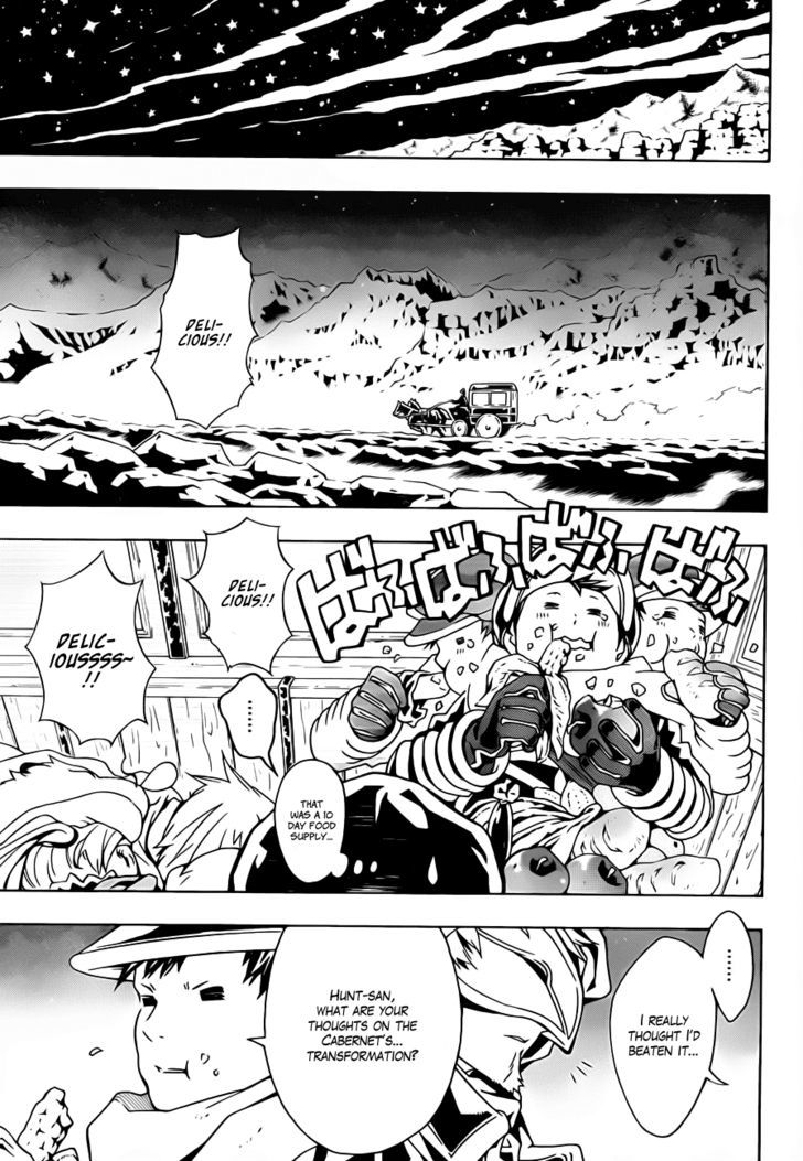 Tegami Bachi Chapter 50 page 23 - Chapter 50 : The Laughing Gaichuu