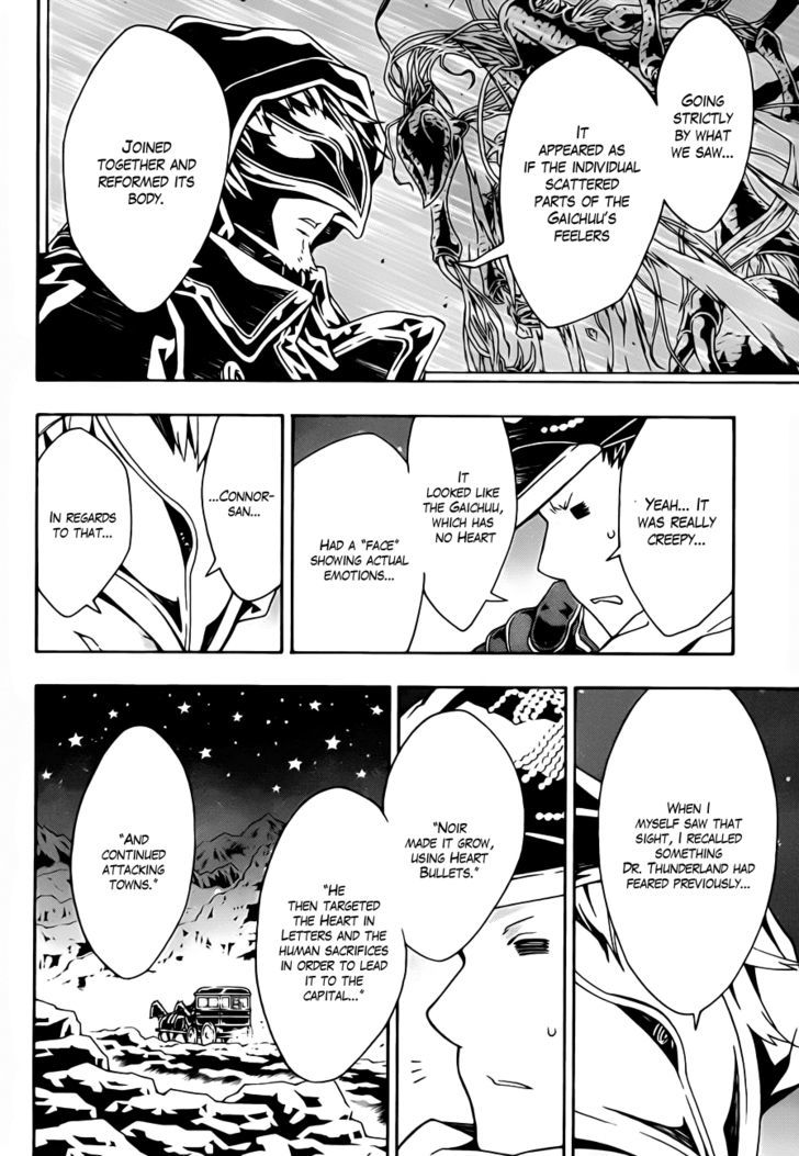 Tegami Bachi Chapter 50 page 24 - Chapter 50 : The Laughing Gaichuu