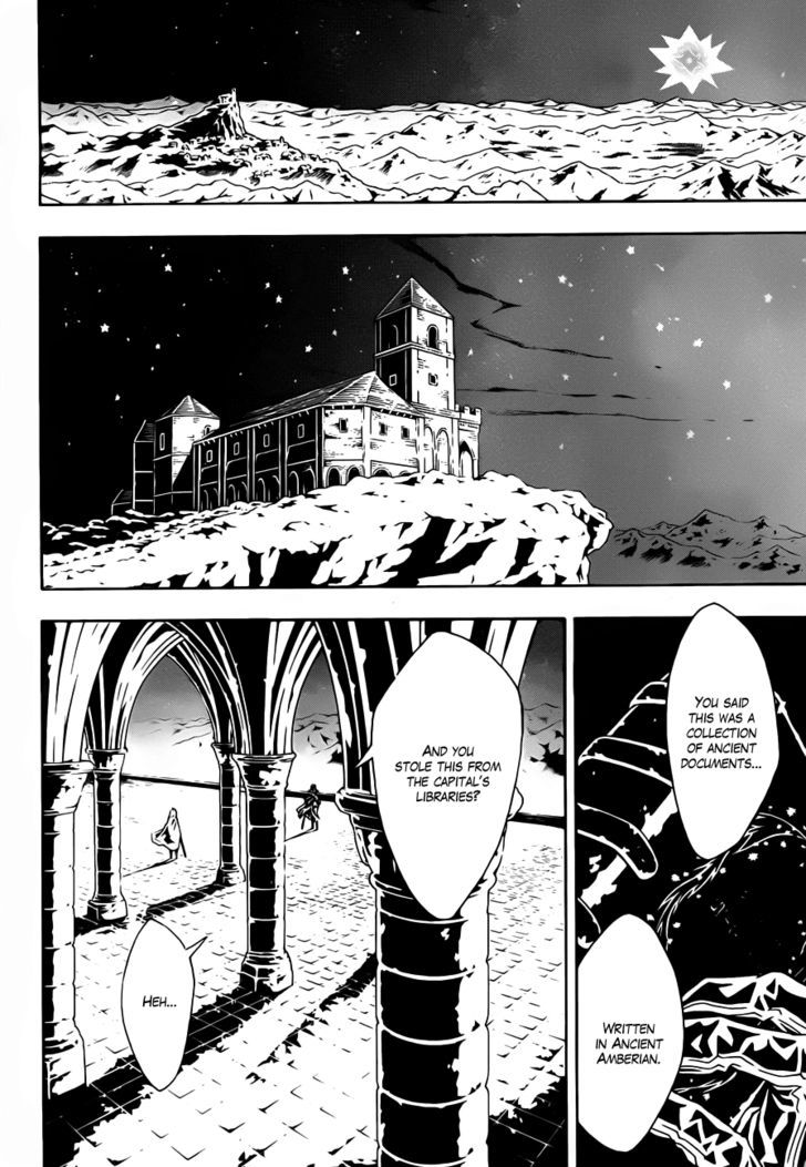 Tegami Bachi Chapter 50 page 26 - Chapter 50 : The Laughing Gaichuu