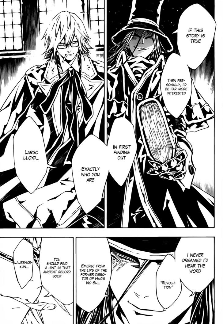 Tegami Bachi Chapter 50 page 27 - Chapter 50 : The Laughing Gaichuu