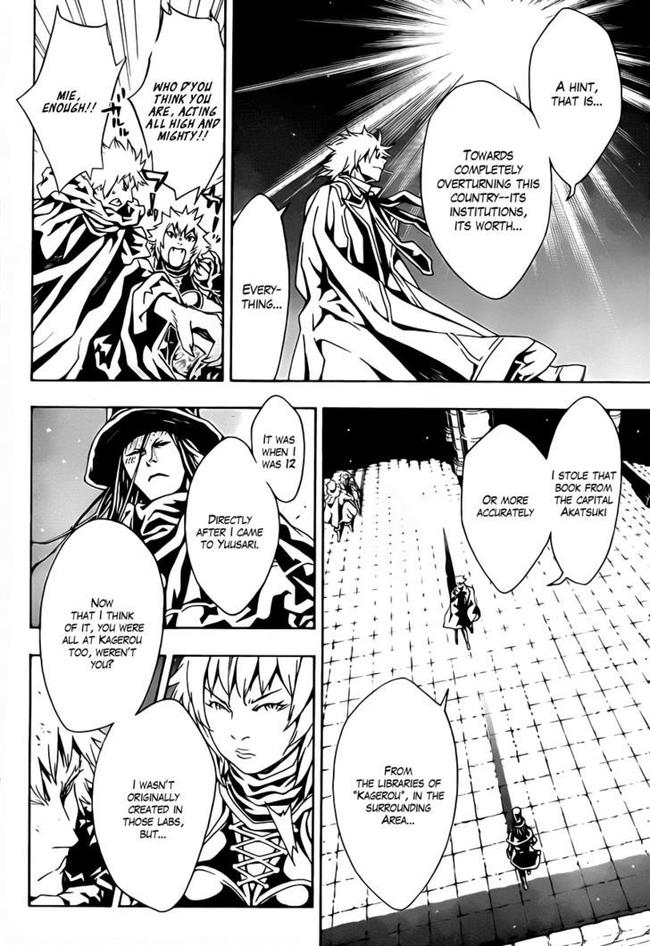 Tegami Bachi Chapter 50 page 28 - Chapter 50 : The Laughing Gaichuu