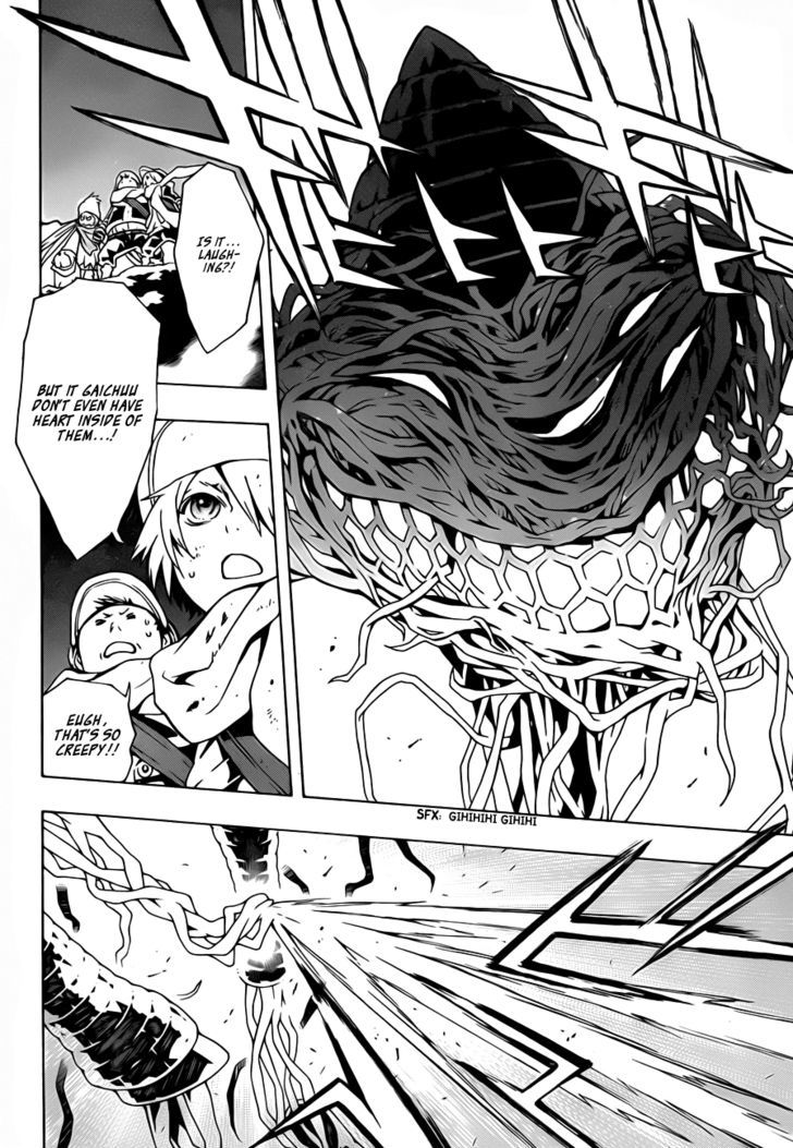 Tegami Bachi Chapter 50 page 3 - Chapter 50 : The Laughing Gaichuu