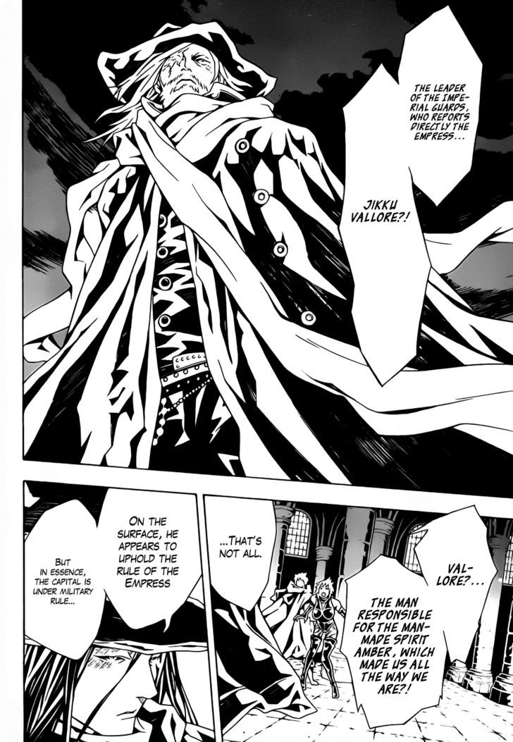 Tegami Bachi Chapter 50 page 30 - Chapter 50 : The Laughing Gaichuu