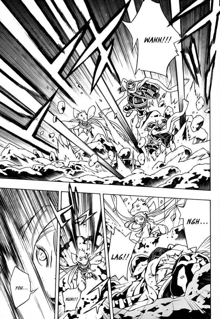 Tegami Bachi Chapter 50 page 4 - Chapter 50 : The Laughing Gaichuu