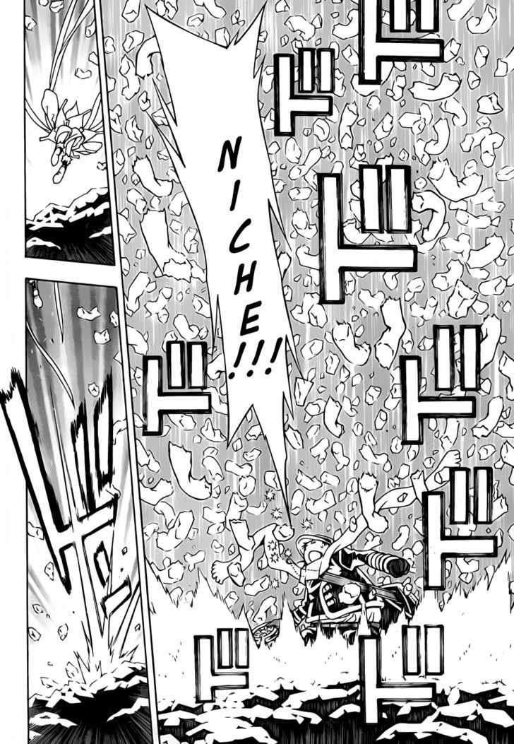Tegami Bachi Chapter 50 page 8 - Chapter 50 : The Laughing Gaichuu