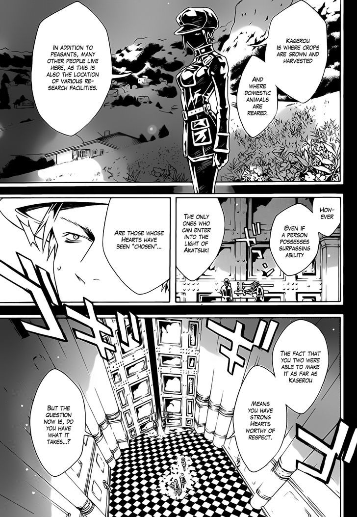 Tegami Bachi Chapter 52 page 13 - Chapter 52 : The Kagerou Region