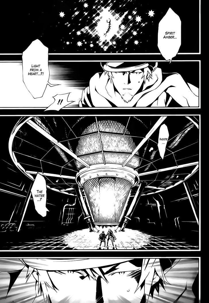 Tegami Bachi Chapter 52 page 17 - Chapter 52 : The Kagerou Region