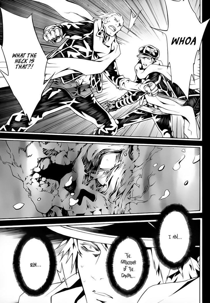 Tegami Bachi Chapter 52 page 19 - Chapter 52 : The Kagerou Region