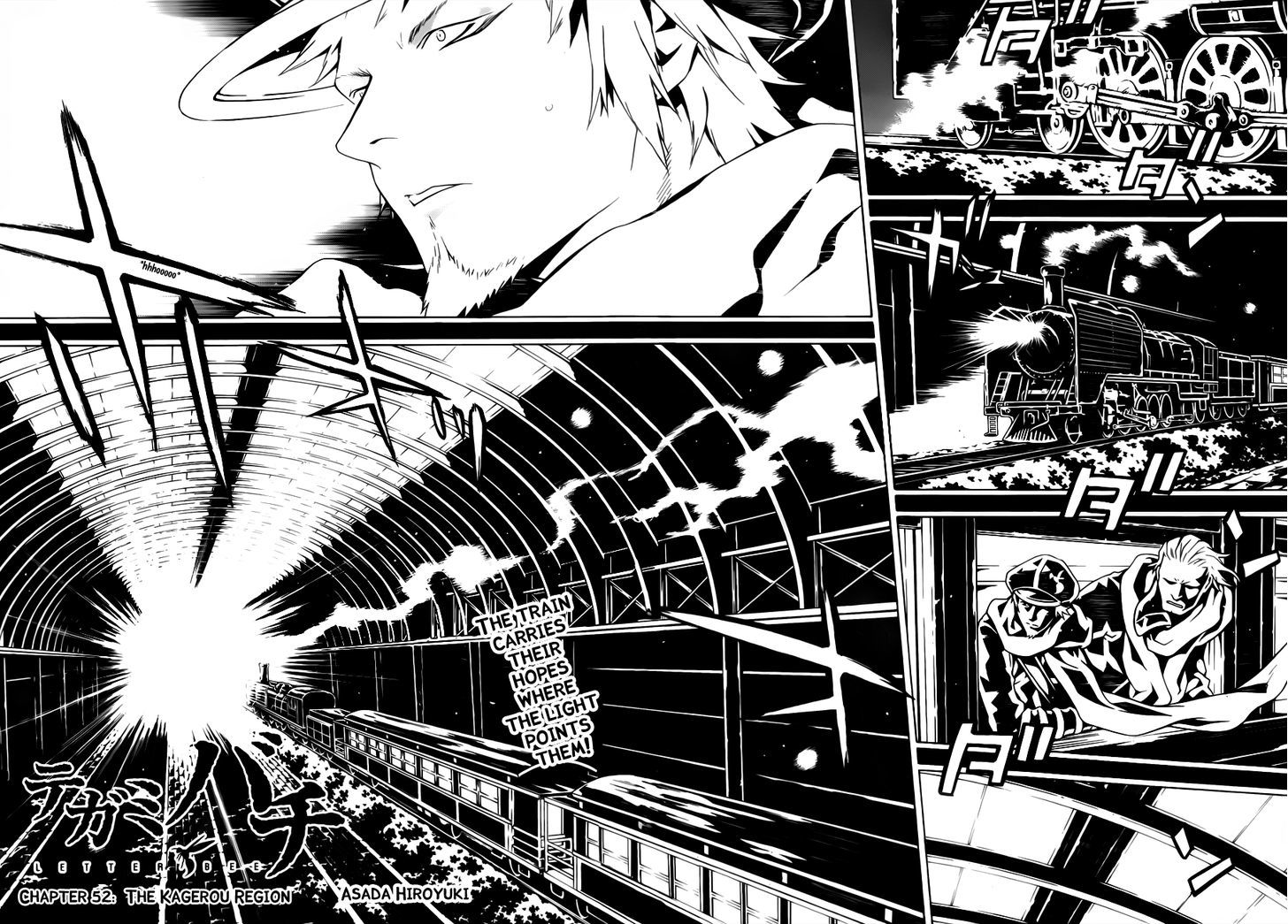 Tegami Bachi Chapter 52 page 2 - Chapter 52 : The Kagerou Region