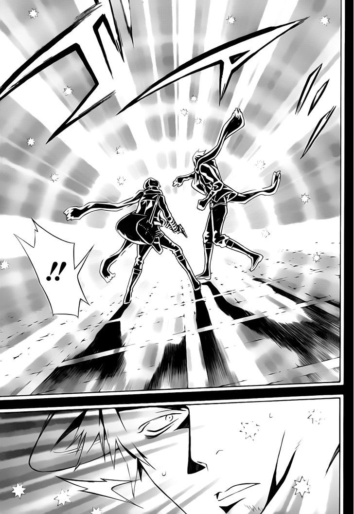 Tegami Bachi Chapter 52 page 21 - Chapter 52 : The Kagerou Region