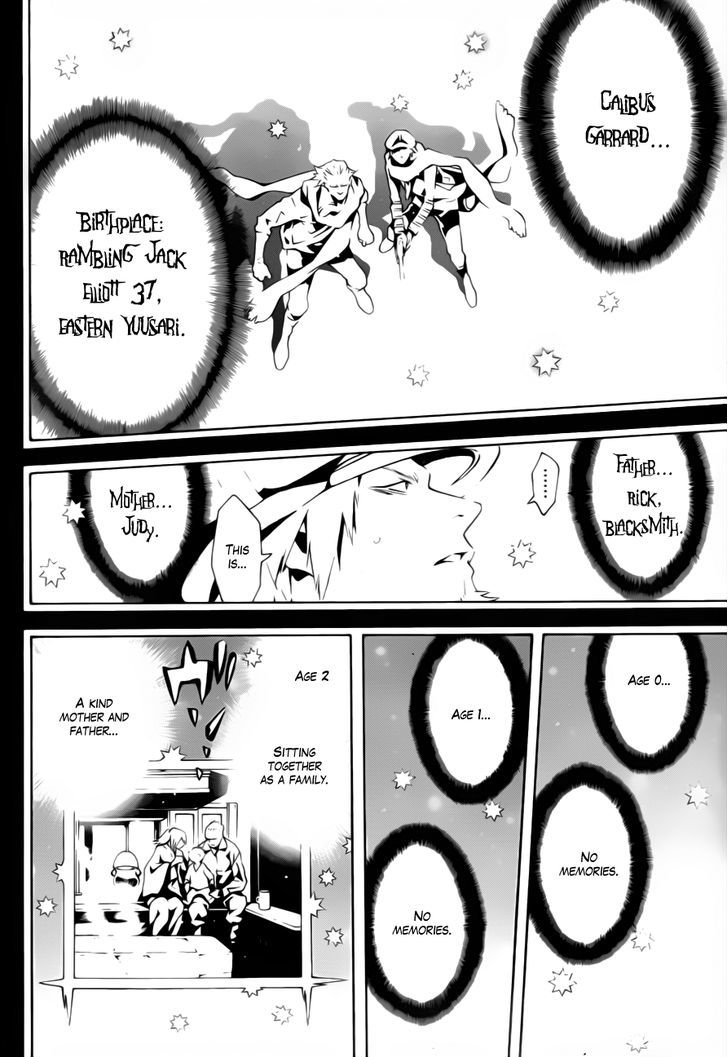 Tegami Bachi Chapter 52 page 22 - Chapter 52 : The Kagerou Region