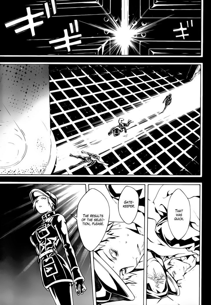Tegami Bachi Chapter 52 page 27 - Chapter 52 : The Kagerou Region