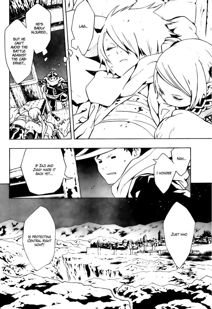 Tegami Bachi Chapter 53 page 2 - Chapter 53 : Unforgiveable