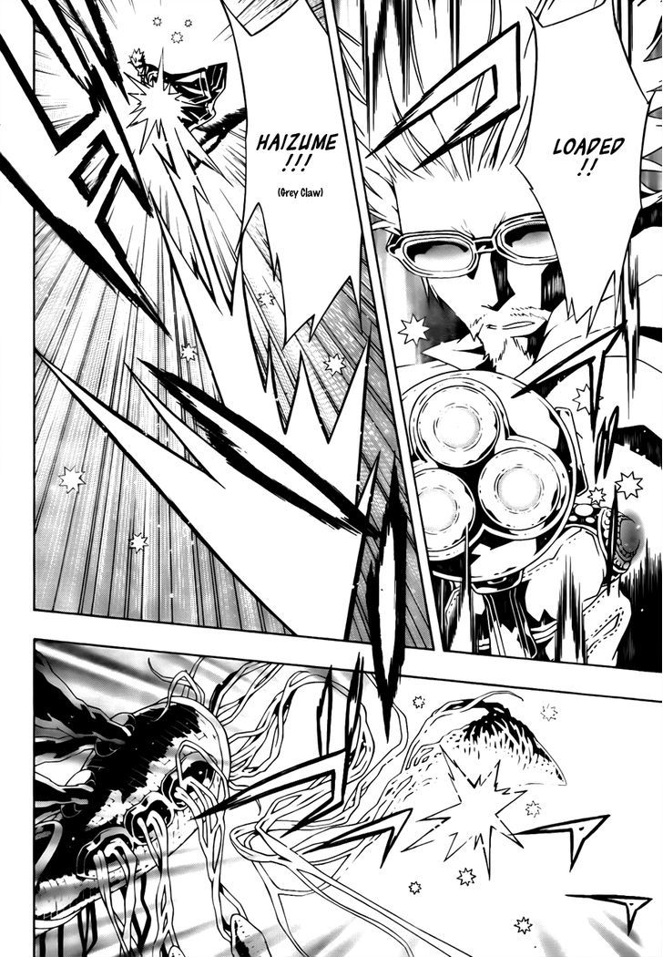 Tegami Bachi Chapter 53 page 25 - Chapter 53 : Unforgiveable