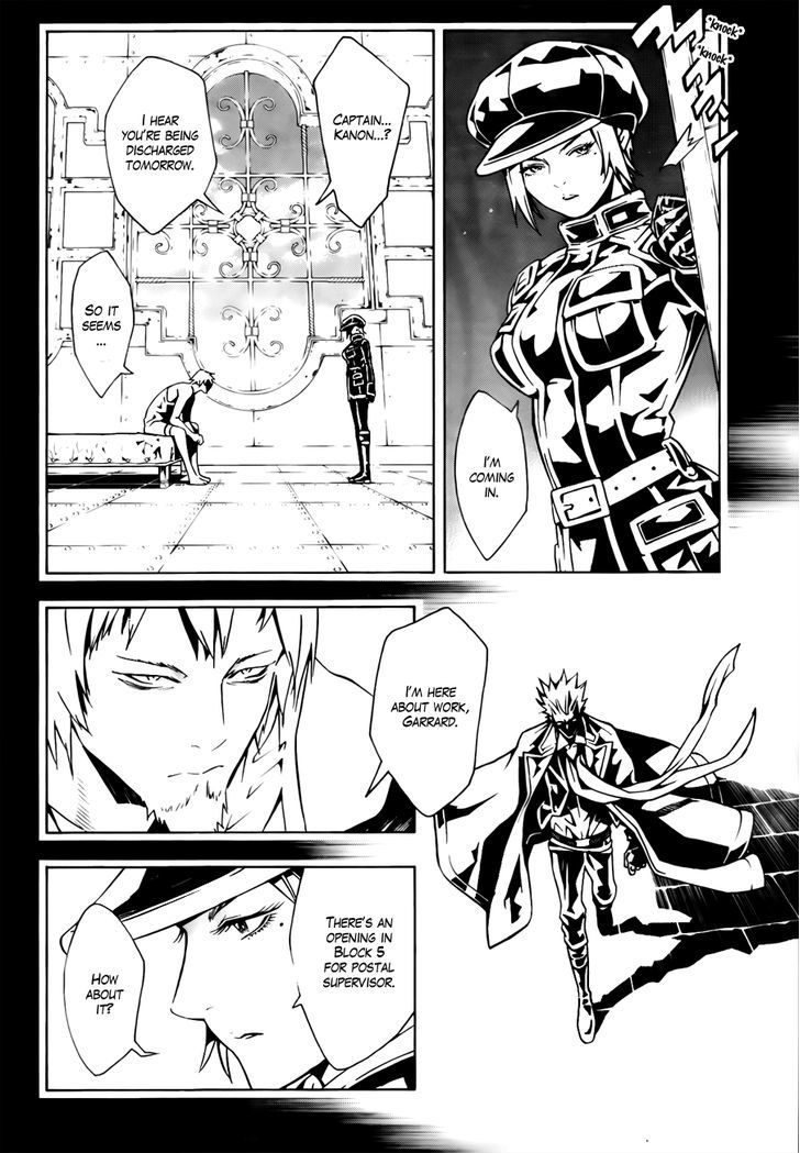 Tegami Bachi Chapter 53 page 4 - Chapter 53 : Unforgiveable