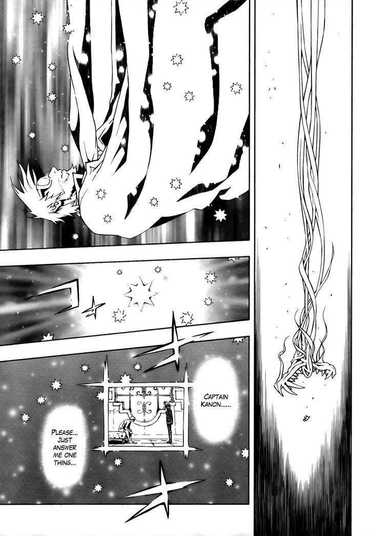 Tegami Bachi Chapter 54 page 17 - Chapter 54 : Beacon